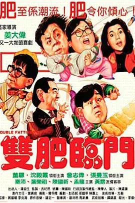 亚洲h动漫