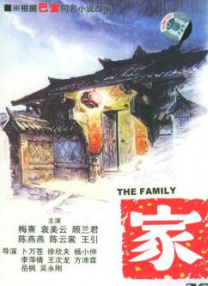 亚洲h动漫