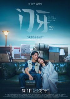 亚洲h动漫